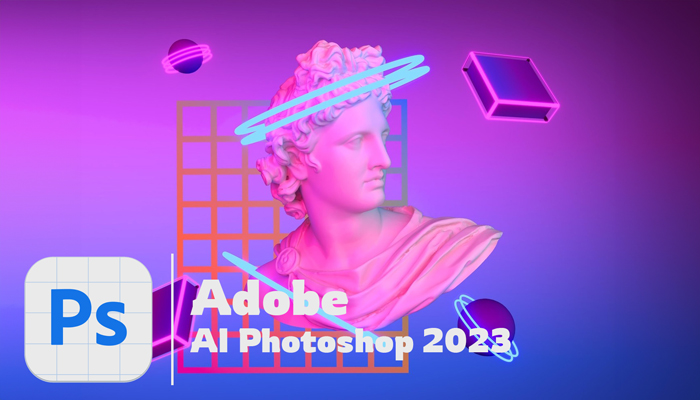photoshop 2023 ai