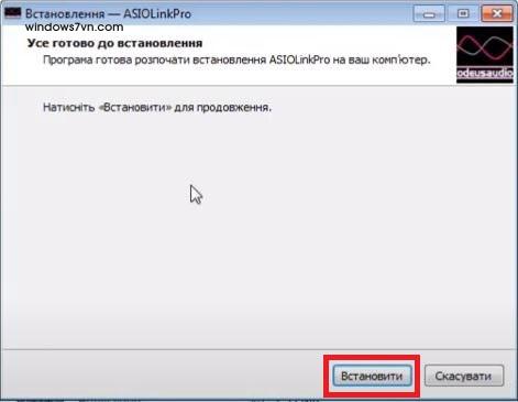 asio link pro full crack
