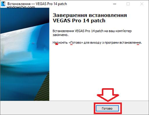 sony vegas pro 14 full crack