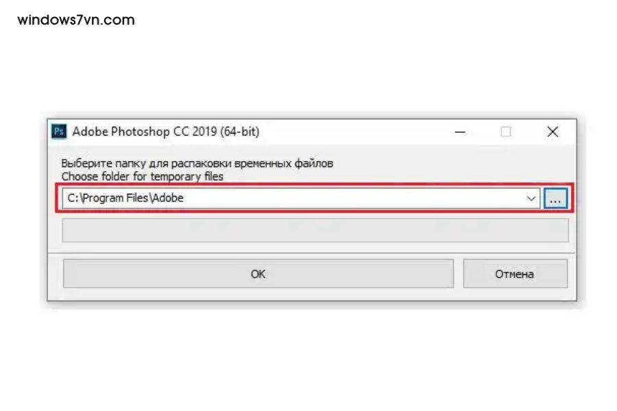 photoshop cc 2019 full crack